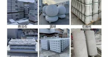 龙岩 芝麻白异形定制