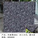 龙岩芝麻黑 地铺石 干挂