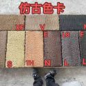 龙岩仿古石 老石板 做旧石