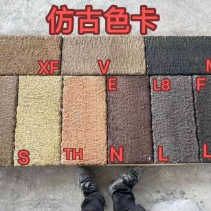 龙岩仿古石 老石板 做旧石
