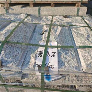 龙岩芝麻白蘑菇石，自然面