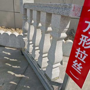 龙岩芝麻白阳台栏杆