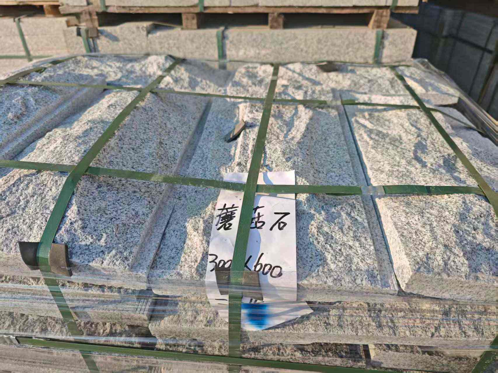 龙岩芝麻白蘑菇石，自然面