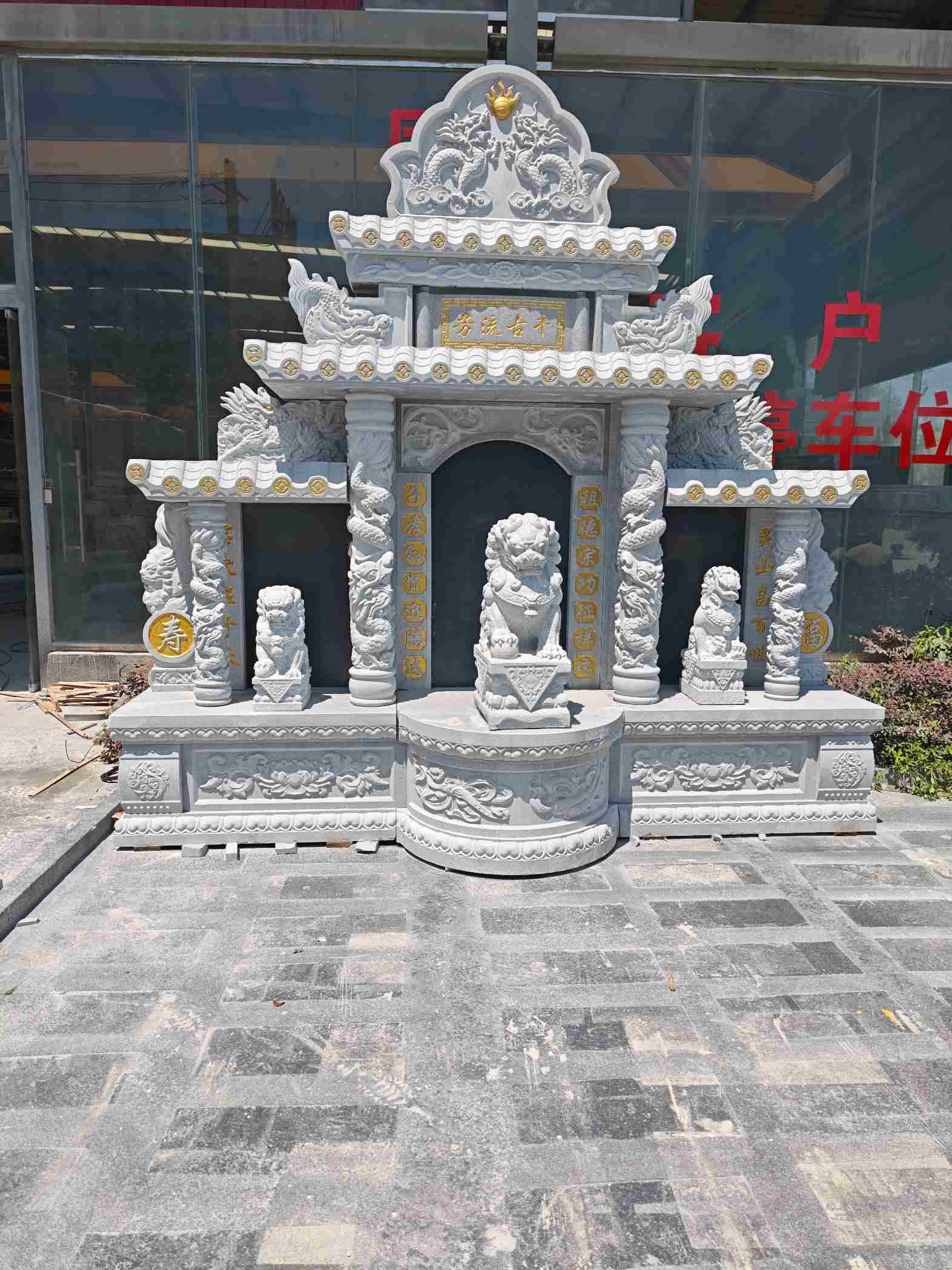 龙岩芝麻白中国黑石材套墓 花岗岩墓碑