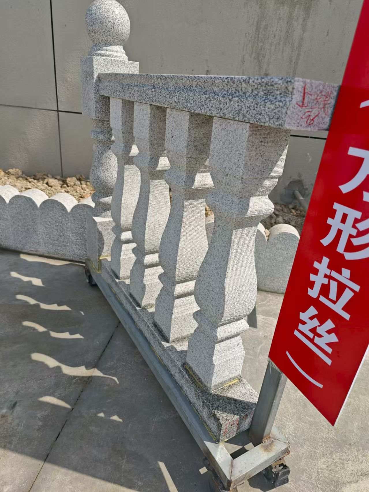 龙岩芝麻白阳台栏杆